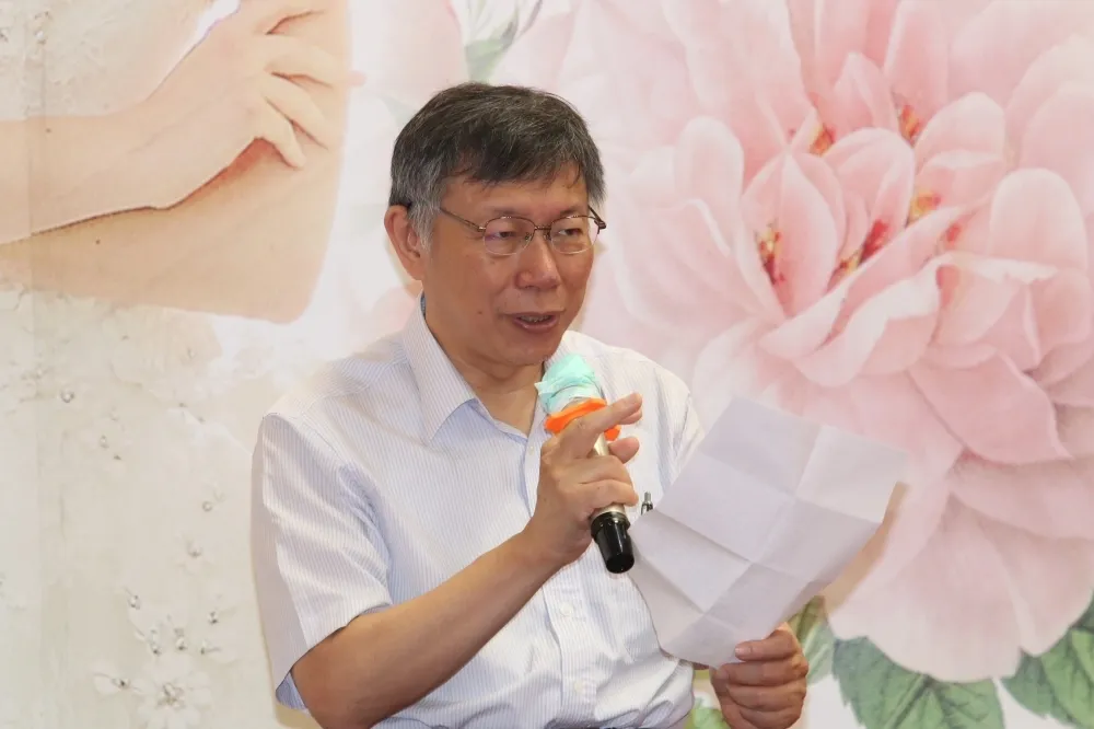 自爆同婚公投「投廢票」　柯文哲：公投過程中討論比投票更重要