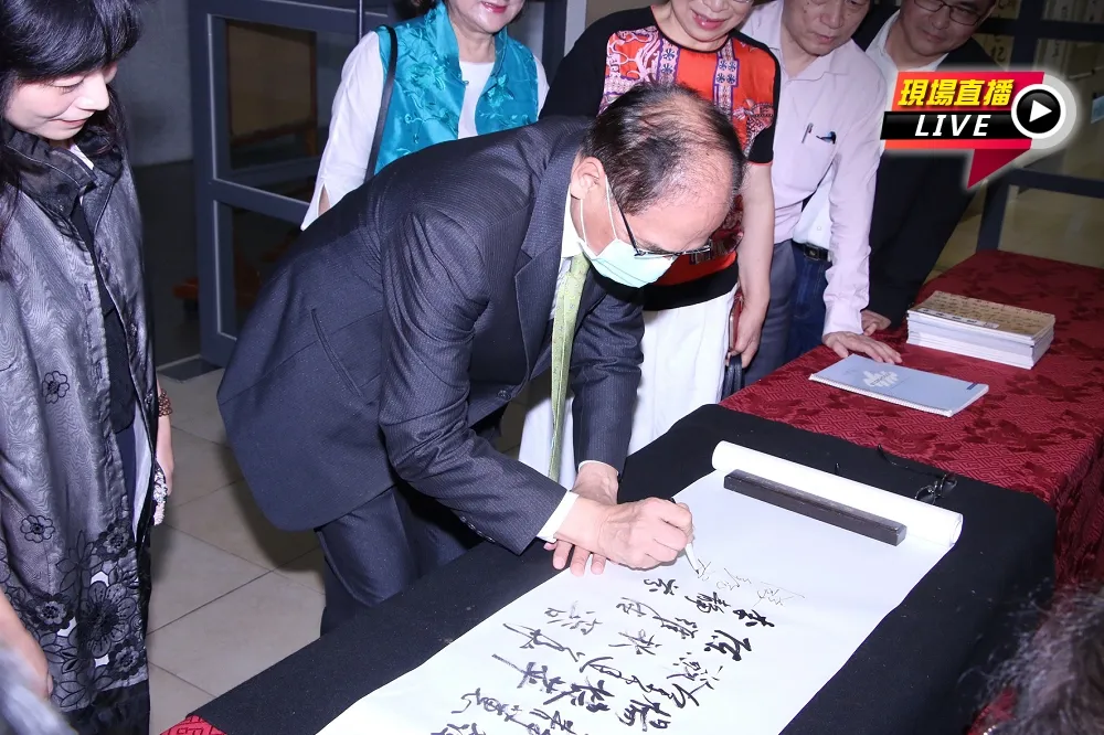 【直播】中華書道學會庚子年會員展　游錫堃出席