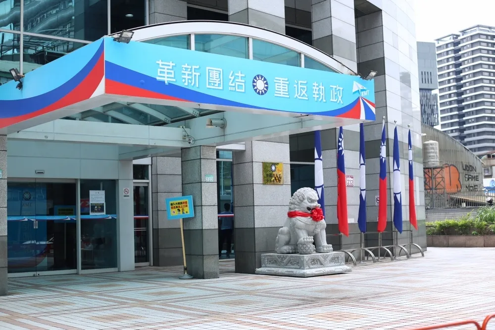 國民黨促蔡政府延續ECFA　盡速通過兩岸協議監督條例