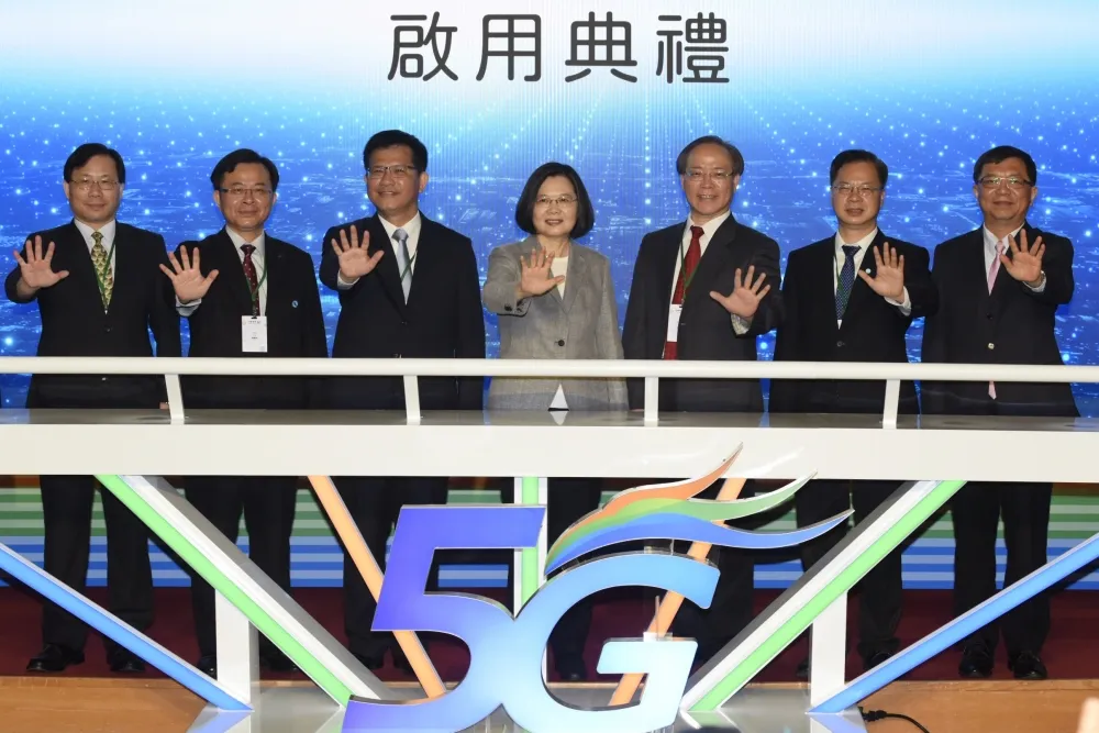 中華電信5G資費方案599元起　1399元吃到飽