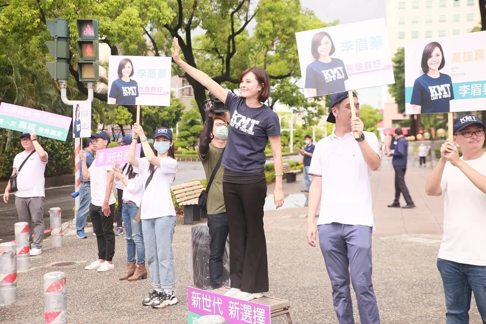 【高雄市長補選】打場非典型選戰！　藍新世代力量拚開拓青年票