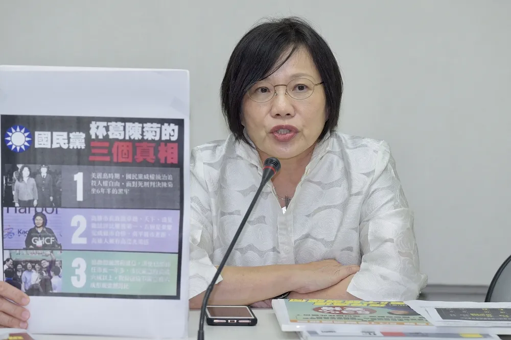 【藍綠互砲】國民黨轟陳菊貪腐　綠營不滿回擊：回來立法院給你問