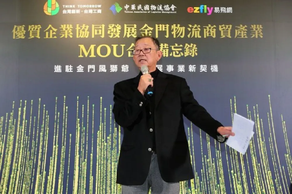 【台開董事改選】練台生淡出團隊　邱復生喊激活工業地銷售