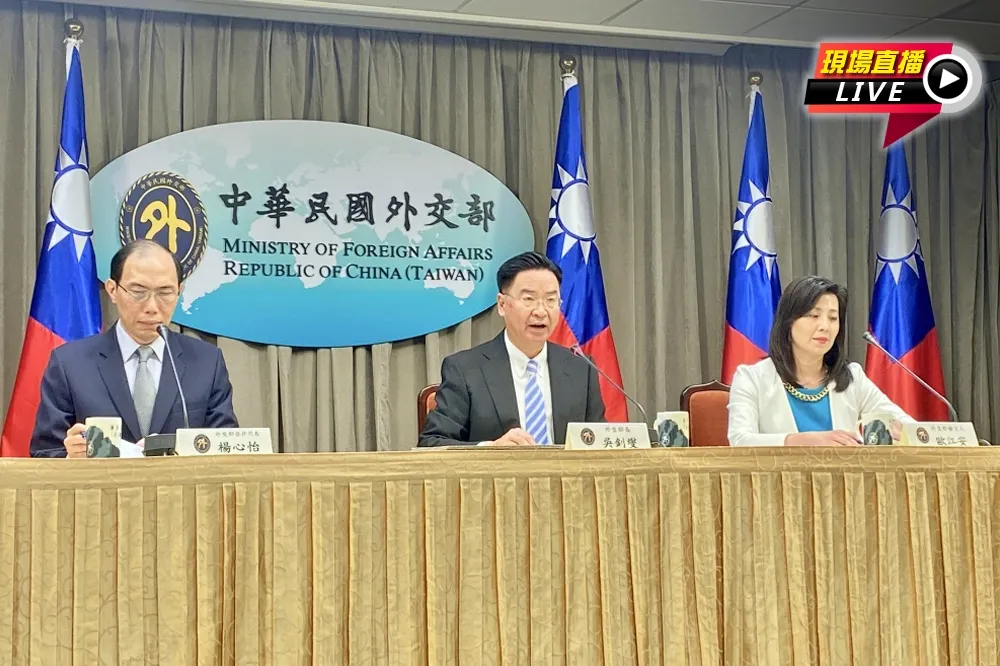 【直播】索馬利蘭是否與台建交　外交部記者會火線說明
