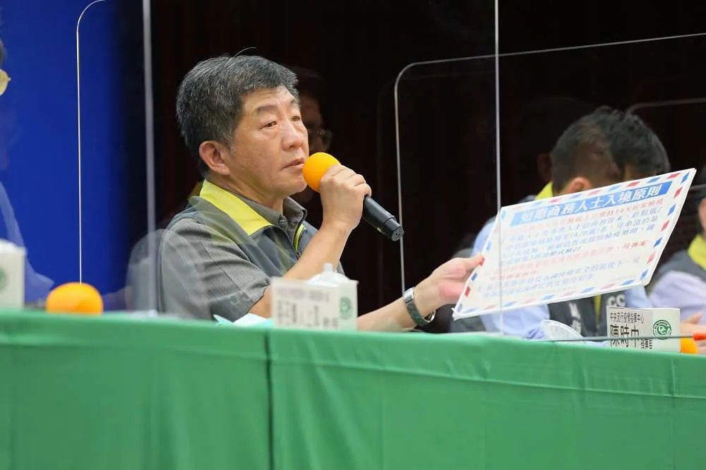 【短期商務來台鬆綁】國家名單更動「亞洲增3國」　澳洲再爆疫情列觀察