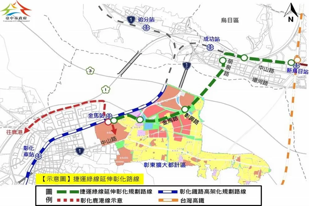 台中捷運綠線延伸大坑及彰化通過交通部審查