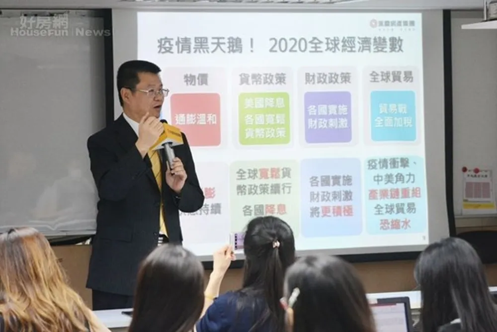 民眾購屋信心回溫　葉凌棋：今年房市交易量上看31萬棟