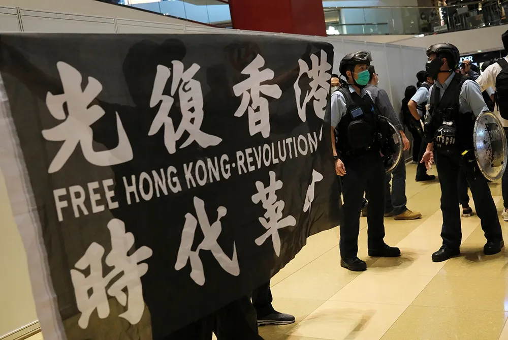 港府宣布「光復香港　時代革命」是港獨　罪行重大可判處無期徒刑