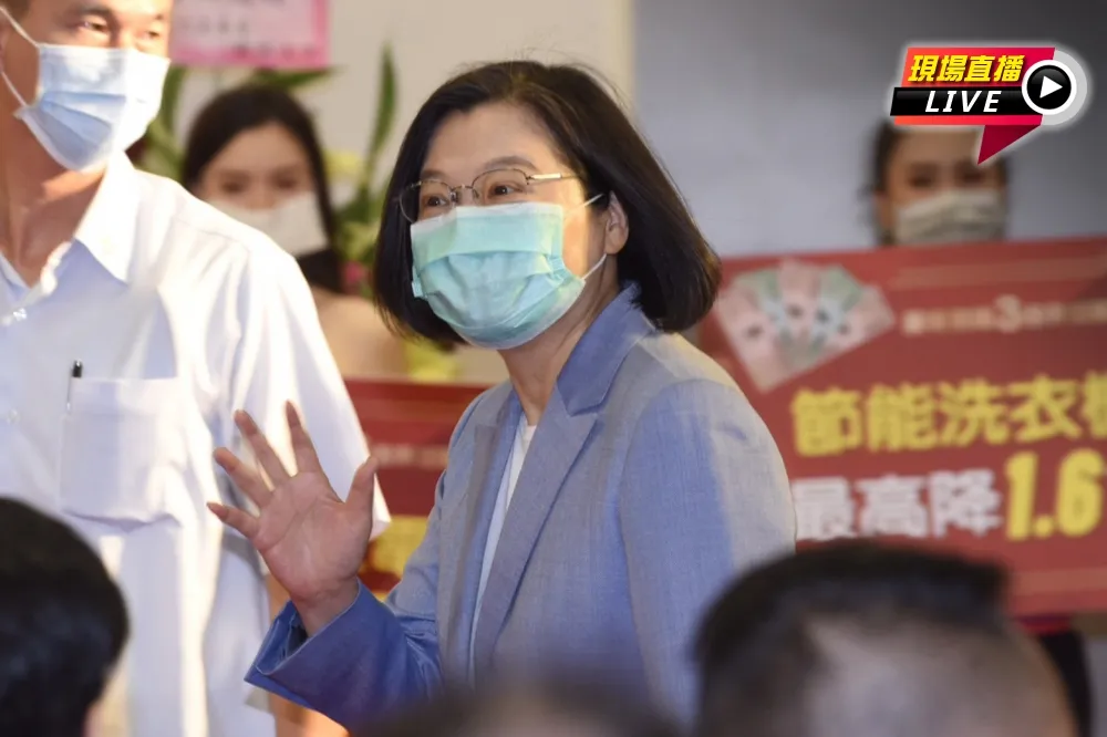 【直播】台北電器空調影音3C大展登場　蔡英文現身致詞