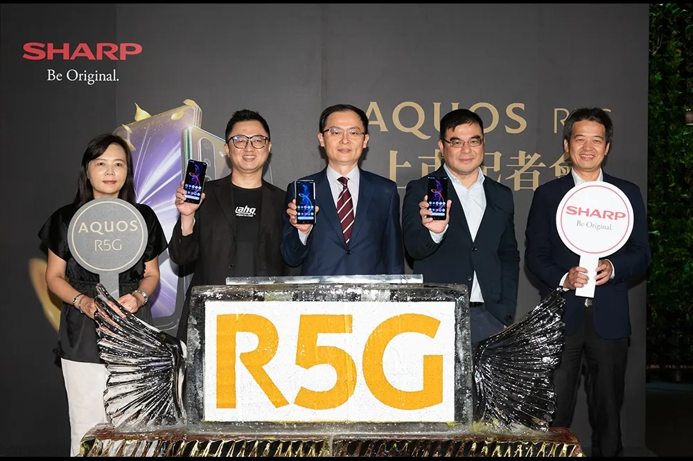SHARP AQUOS系列最高規格手機 AQUOS R3 「大膽玩攝」正式在台上市 