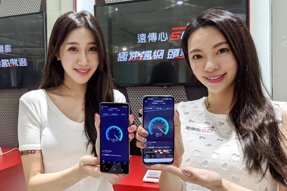 遠傳 5G 方案即刻開賣！1399 元上網吃到飽　10/31 前加碼熱點分享吃到飽