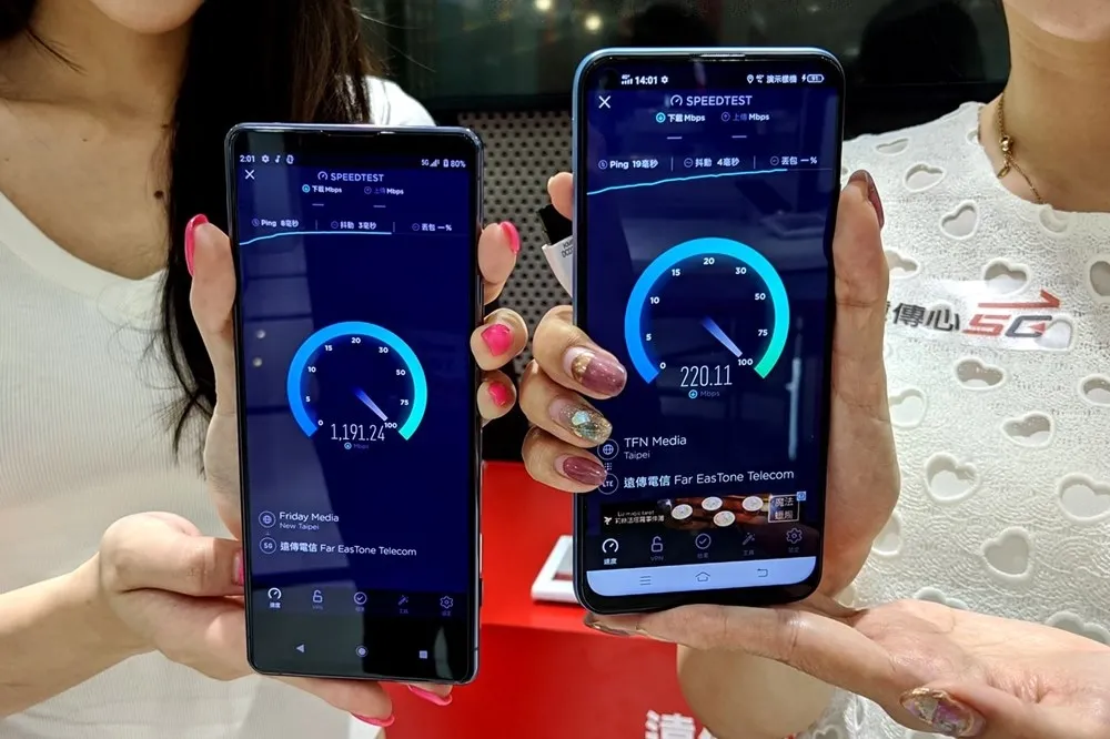 5G 資費比較懶人包！中華電信、台灣大哥大、遠傳電信、台灣之星四大電信總整理