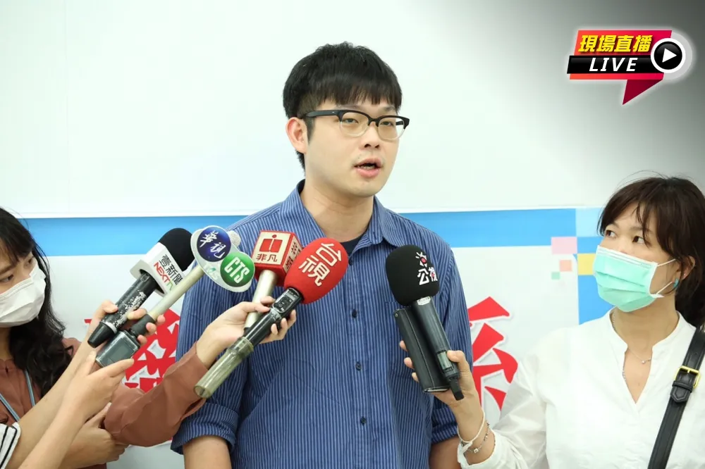 【直播】台北市補習教育事業協會　指考解題記者會