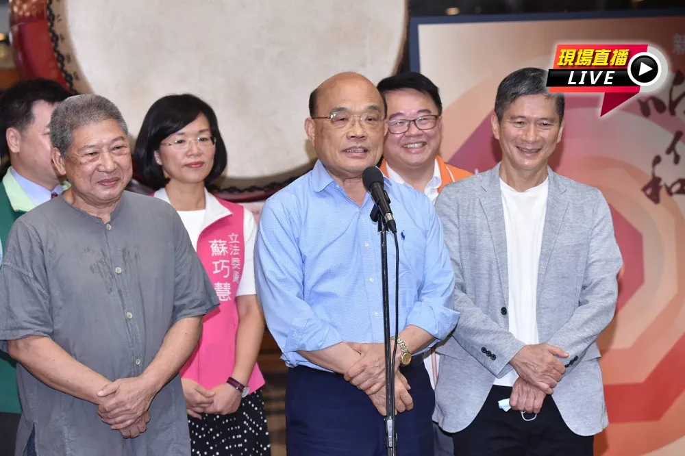 【直播】2020新北市鼓藝節　蘇貞昌蒞臨