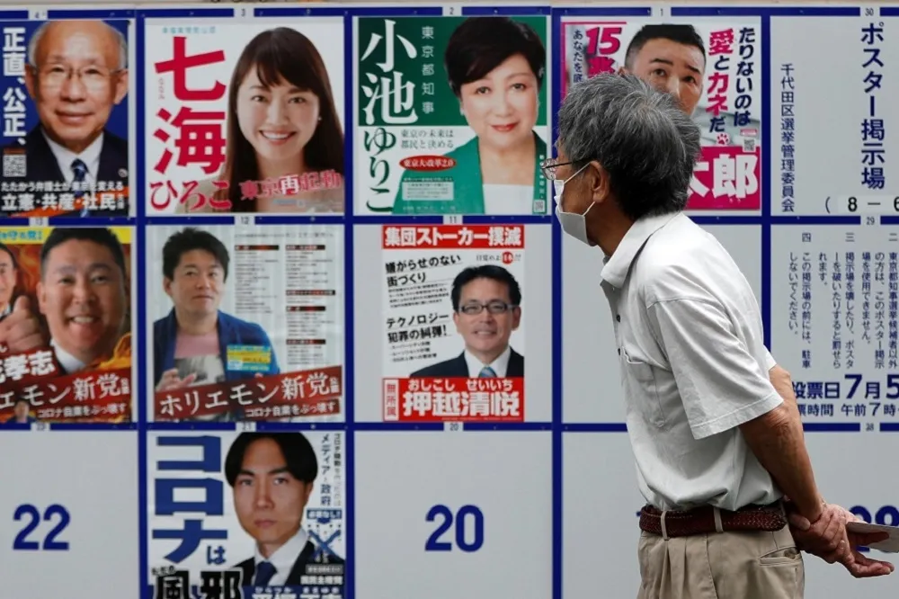 東京都知事選舉疫情中開跑　小池百合子防疫有功順利連任