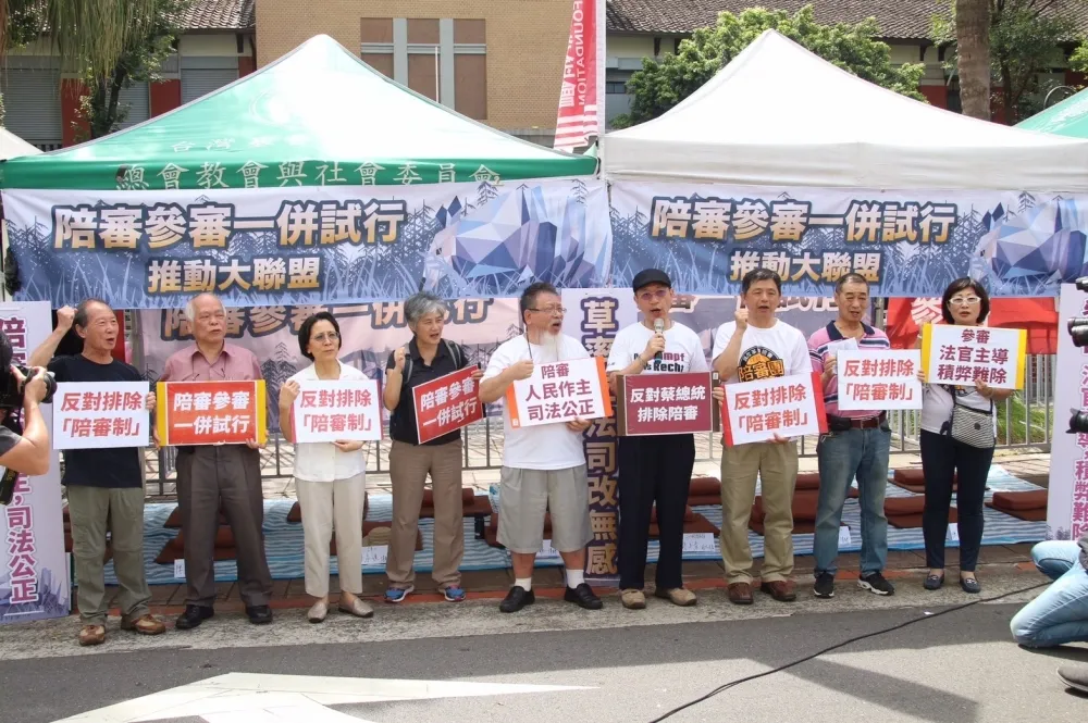 許玉秀：民進黨　回頭是岸