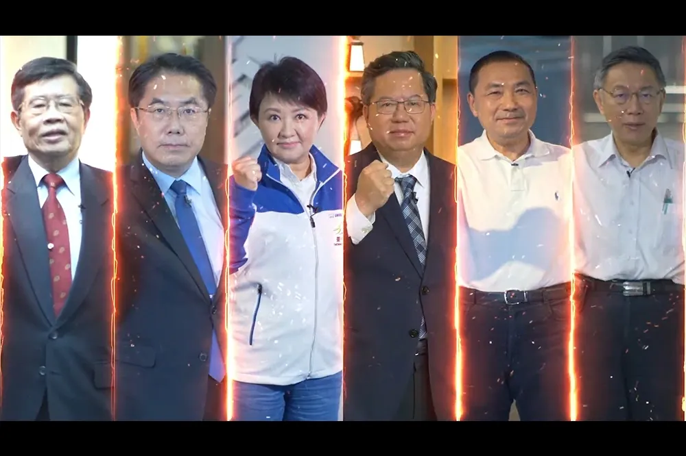 「2020六都電競爭霸戰」形象影片登場！ 六都市長現身力挺電競