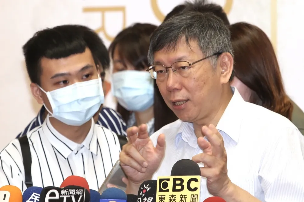 1280定期票爽搭破萬元　柯文哲懷疑有人利用捷運做「快遞」