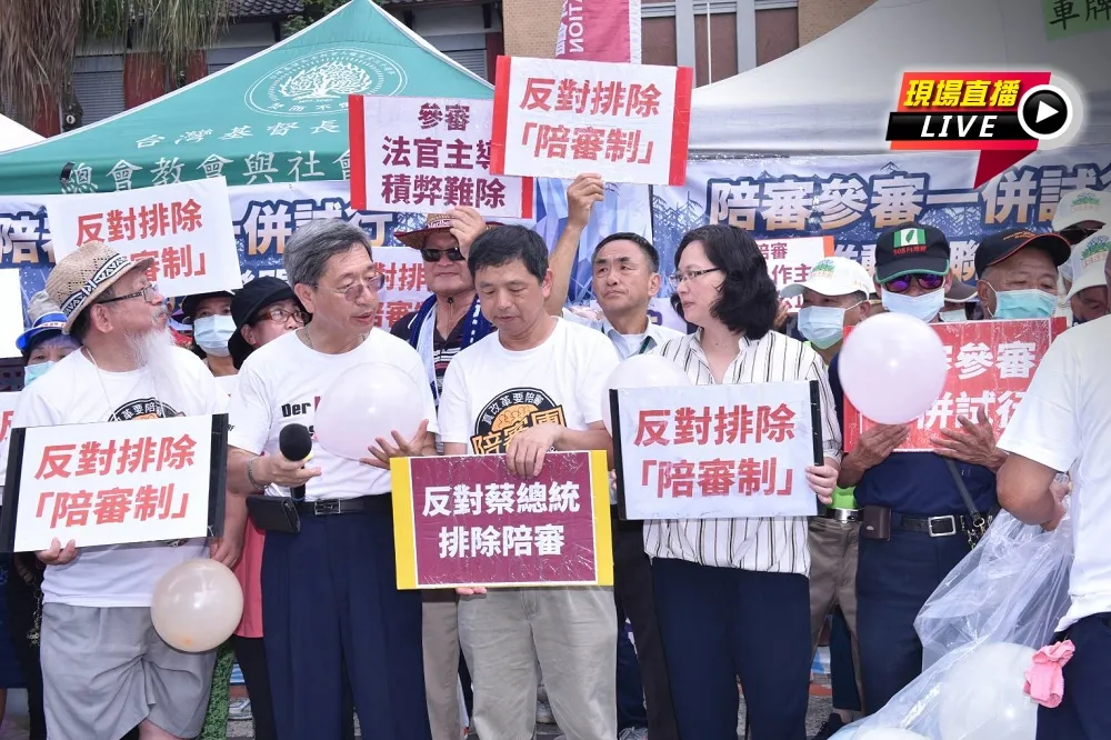 【直播】靜坐第八天：聲援在野黨協商　反對排除審制