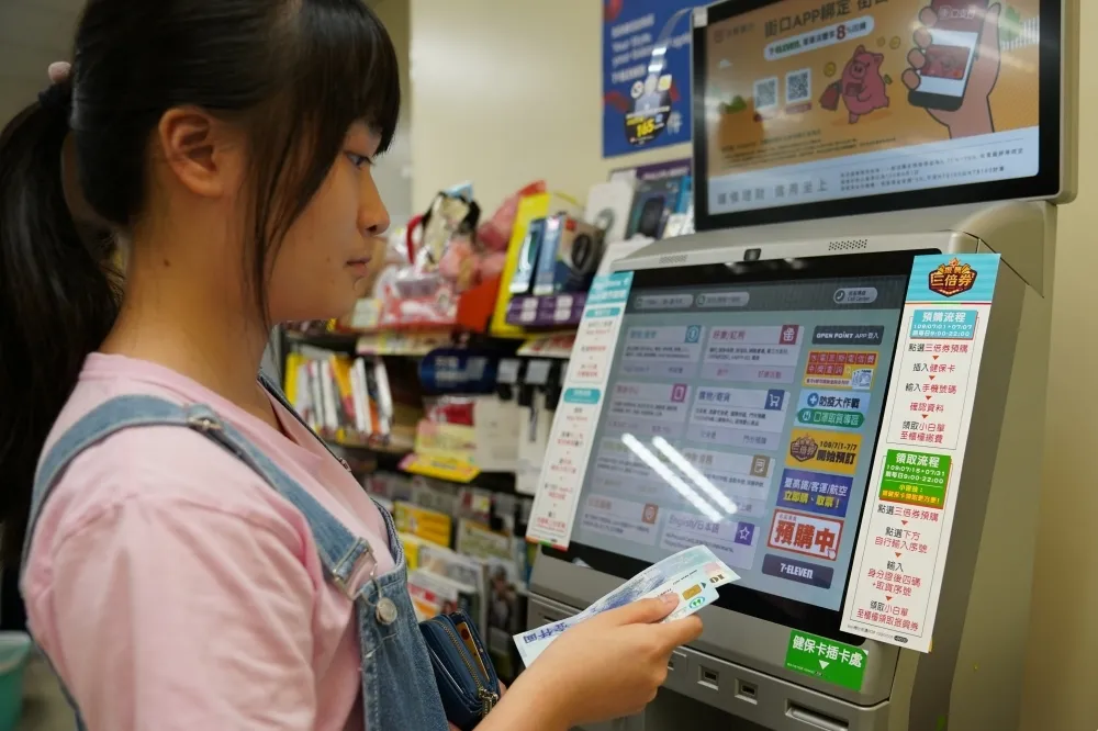 首波三倍券預購倒數　紙本人數近530萬破八成