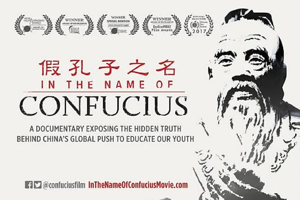 《大熊貓的利爪》：中國如何滲透、影響與威嚇加拿大