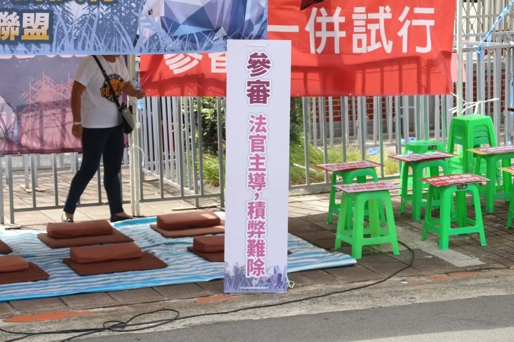 換個名字　死海就會有活魚嗎