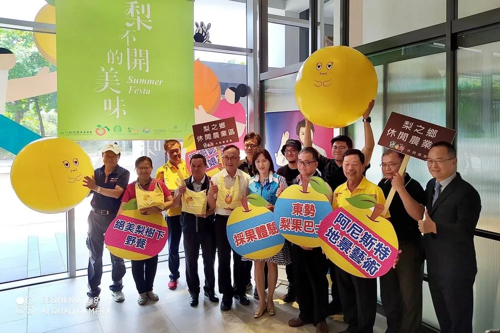 台中梨果季開跑  梨子入菜打造美味饗宴