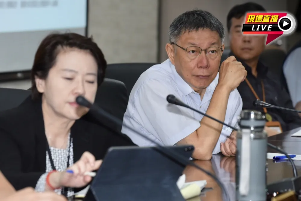 【直播】大巨蛋公安與性能審查報告　柯文哲坐鎮記者會