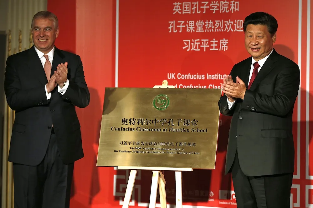 中國孔子學院更名　盼洗白政治操控教育惡名