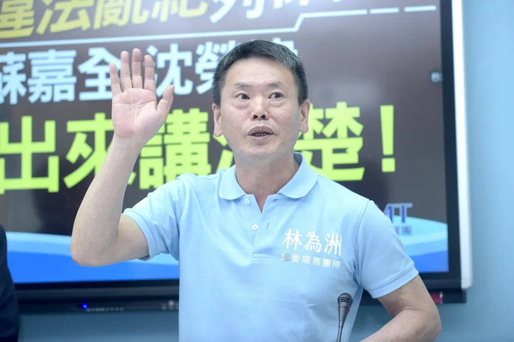 踢爆蘇嘉全外甥涉弊案　國民黨團轟：經濟部列密件未懲處