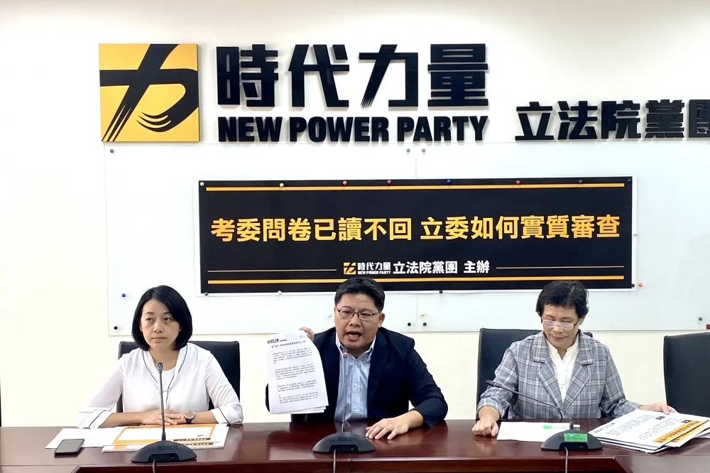 不滿考委問卷「已讀不回」　邱顯智批：難道是院長提名人黃榮村要求不必回？　