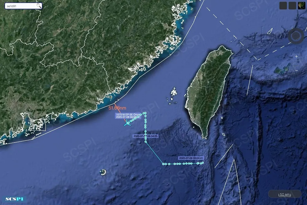 美電偵機7日及8日三度繞台灣海域　靠近廣東不到百公里