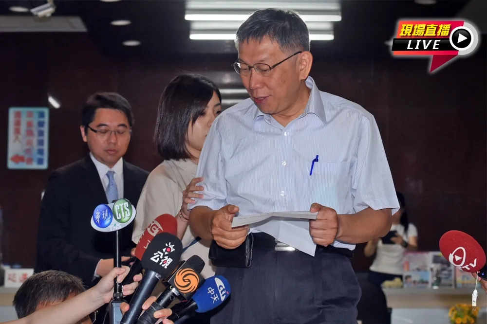 【直播】不爽被葛特曼叫「Liar」　柯文哲怒告誹謗9日出庭