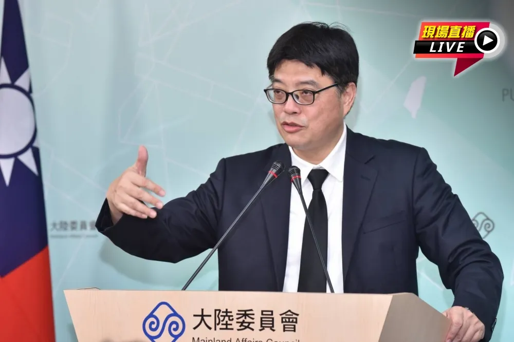 【直播】台人赴陸港澳有風險　陸委會籲留意人身安全