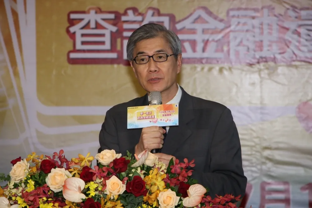 不滿大同股東會之亂　金管會出手告發特別背信罪