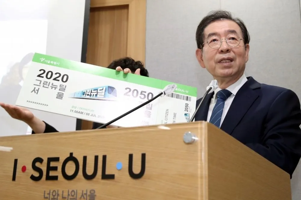 南韓警方證實尋獲首爾市長朴元淳遺體　死因疑為前秘書提告性騷