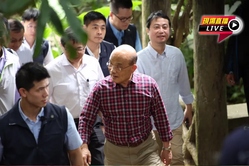 【直播】蘇揆視察大屯瀑布區　短期環境改善辦理情形