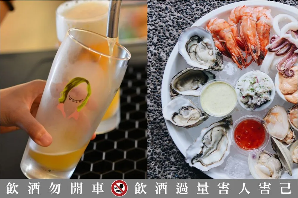 連三個月啤酒買一送一！五方食藏 ╳ 酉鬼啤酒推出夏日啤酒季　