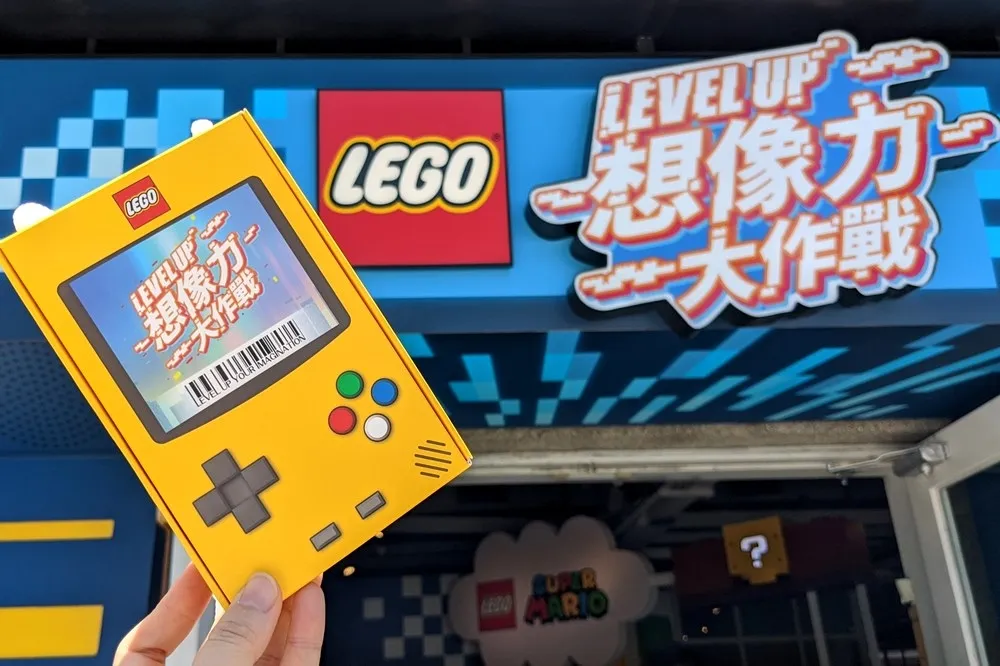 【有片】進入瑪利歐世界！樂高「Level up! 想像力大作戰」三大關卡等你挑戰