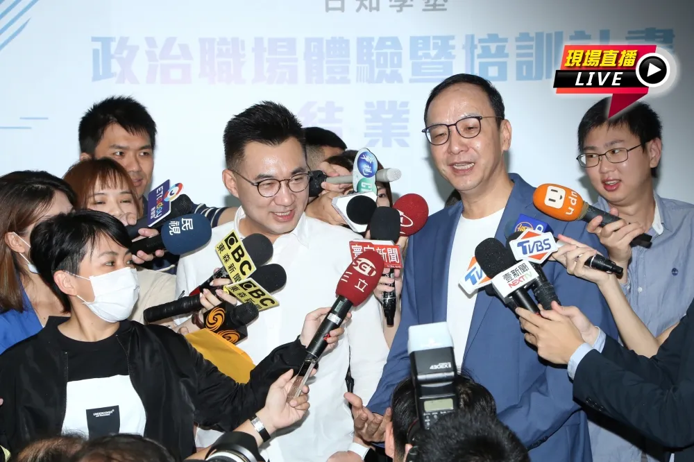 【直播】國民黨主席江啟臣　出席日知學塾結業式