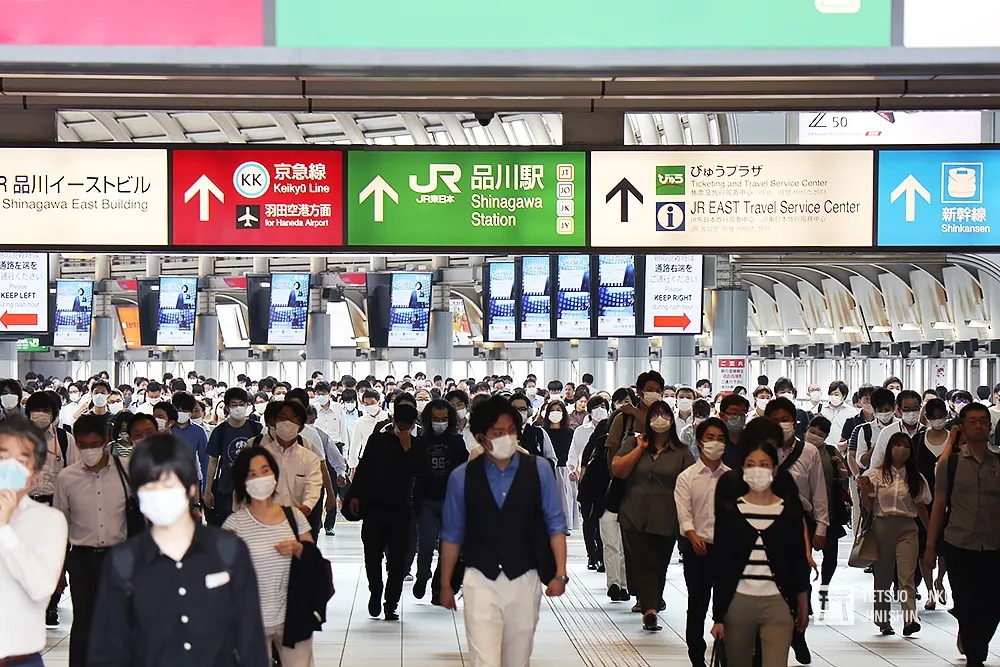 【東京鐵男見聞】確診人數再度破紀錄！第二波新冠疫情下的東京