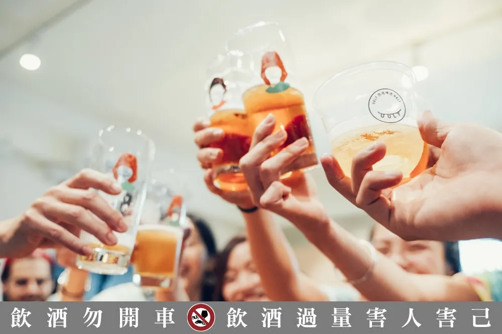 喝酒其實跟變胖沒關係？心血管專科醫師教你喝不胖的飲酒守則