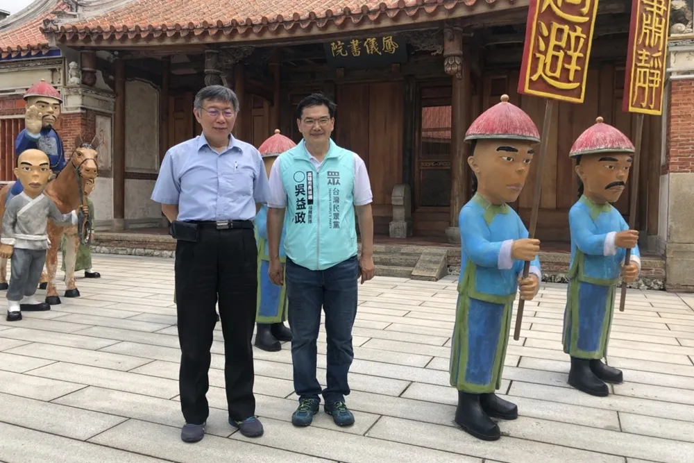 臉書提「大港開唱拿5000萬補助」　吳益政：應受公開公平檢驗