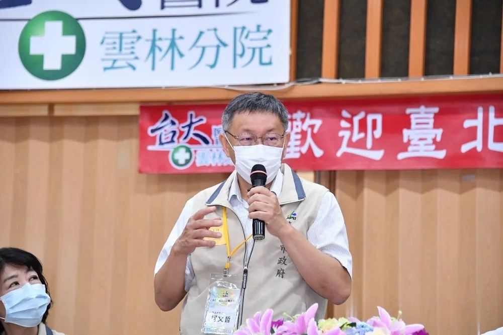 綠喊票投陳其邁教訓柯文哲　柯反譏「票投陳其邁，就是懲罰自己」