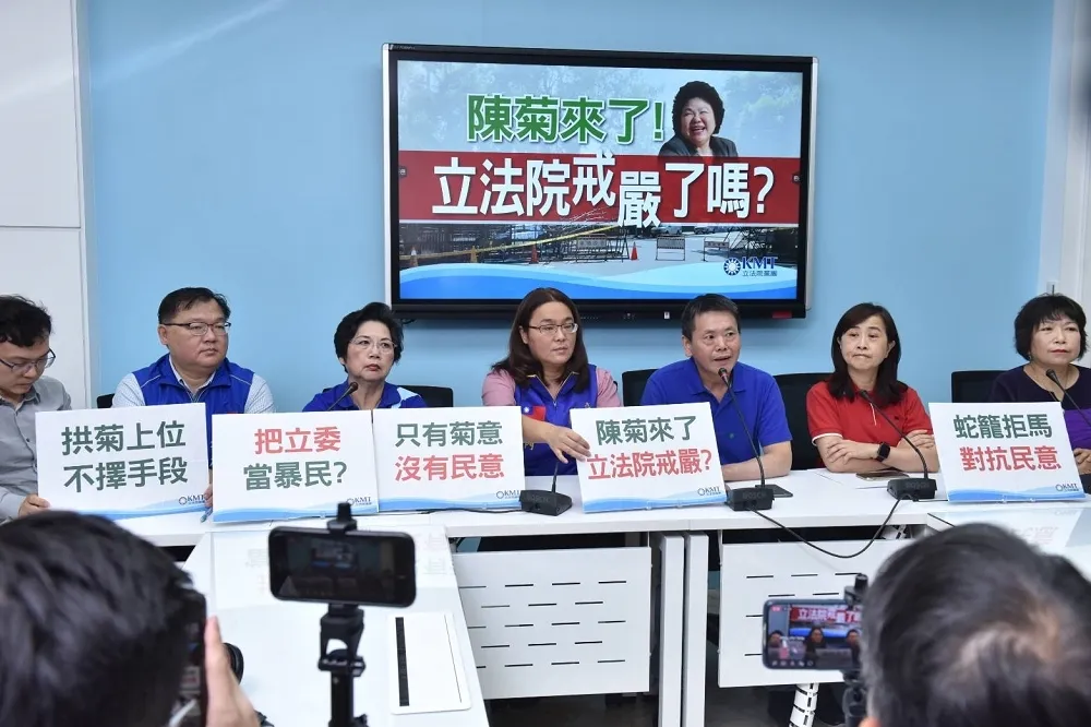 【監院人事同意權】周五投票立院維安升級　葉毓蘭：對陳菊最大羞辱