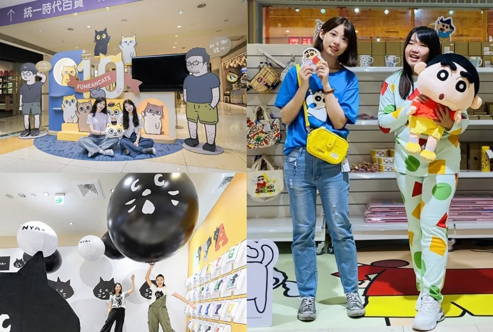 【直擊片】暑期三大快閃店全在夢時代！「蠟筆小新」、「NYA-」、「黃阿瑪」帶你一次逛完