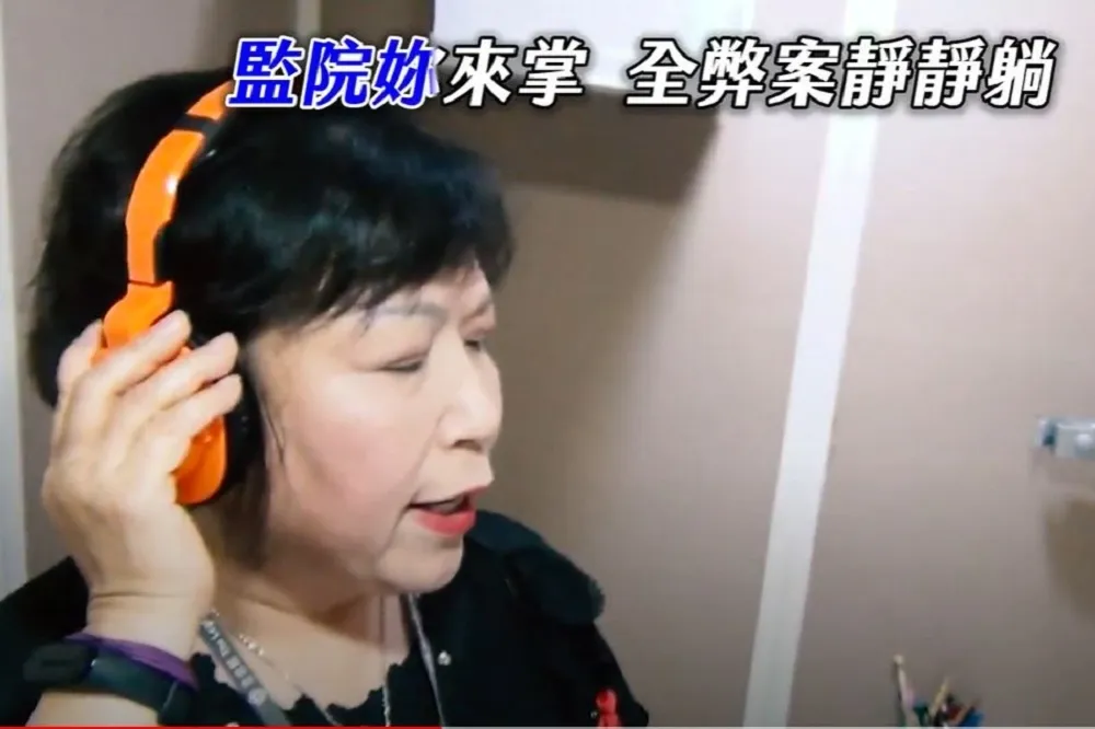 【尬唱菊花台】葉毓蘭抖音戰陳菊　酸「監院妳來掌、弊案靜靜躺」