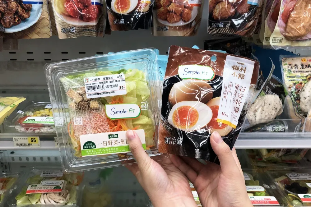 外食減重怎麼吃？便利商店這樣選就搞定