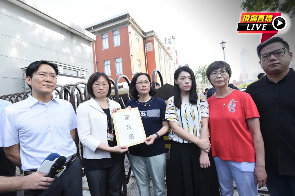 【直播】反對陳菊監院人事案　民眾黨向蔡英文提交建言書