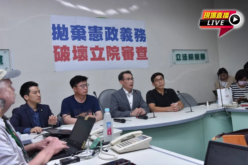 【直播】藍營為杯葛陳菊強占主席台　綠營轟「拋棄憲政義務」